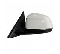 Conjunto De Espejo Retrovisor Para BMW Para X5 Para F15 2014-2017 Conjunto Espejo Retrovisor Eléctrico Plegable 5 Pines Calefacción Izquierda O Derecha Automática(Only Left White)