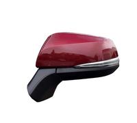 Conjunto De Espejo Retrovisor Para Coche Lente Señal BSM Eléctrica Plegable 13 Pines Ajuste Térmico Para RAV4 2019-2021 Espejos retrovisores completos(13 wires Left Red)