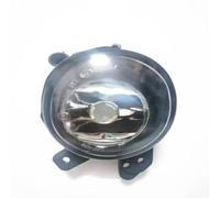 Conjunto de Faros Faros Antiniebla Parachoques Delantero Luces Circulación Diurna Conjunto Faros Antiniebla Accesorios Compatible Con Benz Clase C Para W204 A2518200856(Right)