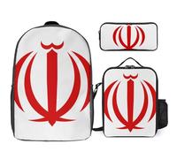 Conjunto De Mochila 3 Piezas Islam Iraní Emblema Nacional Mochila Escolar Multifuncional Unisex Para Chicos Y Chicas Adolescentes Viaje