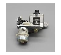 Conjunto de Motor Bomba Tinta Apto for duplicadora RISO RV | SD MZ MD RZ EV ES SF RV9 MV KJ542 24V CC 02317145(OEM NUEVO)