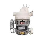 Conjunto de motor de bomba de circulación for lavavajillas YXW50-2E y YXW50-2E(L). Compatible con Midea, Samsung, Hansa, Gorenje, AEG y Amica.