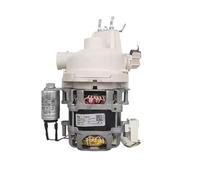 Conjunto de motor de bomba de circulación for lavavajillas YXW50-2E YXW50-2E L, compatible con Midea, Samsung, Hansa, Gorenje, AEG y Amica.