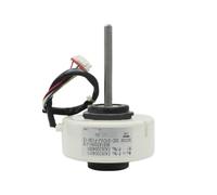 Conjunto de Motor de CC EAU62004011 SIC-37CVJ-F130-12 for Unidad Interior for LG VRF Modelo LMN127HVT LSN246HV