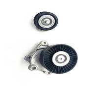 Conjunto de polea tensora de Correa de transmisión para Motor M112 para Benz W211 E300 E320 W220 S300 S320 OE A1122000970 A0002020919 Rodillo guía Rueda de transición Tensor de Correa