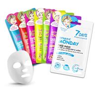 Conjunto De Regalo De Cuidado Facial Con Mascarillas - Conjunto De Mascarillas En Hoja Hidratantes, Nutritivas, Refrescantes - Conjunto De Regalo De Belleza Con Mascarillas Faciales, 7 Pс