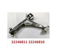 Conjunto de rótula del brazo de control de suspensión inferior delantera compatible con Volvo XC90 2015 32246811 32246810(Right)