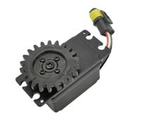 Conjunto de servo for Engranaje de dirección, Compatible con dji T10, T30, T40 y T20P. Accesorios de reparación for Drones Agras.(1 PCS)