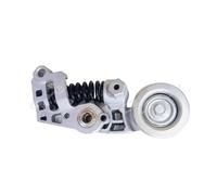 Conjunto De Tensor Correa Para Toyota Para Highlander 2.0T 2014-/LEXUS GS200t ES IS RX200T NX200T 16620-36061 tensor