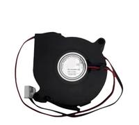 Conjunto De Ventilador Humidificador, Compatible Con Xiaomi, Motor De Repuesto Smart Humidifier 2 (MJJSQ05DY)