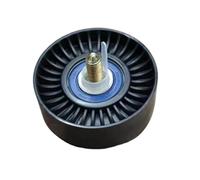 Conjunto del alternador Tensor de generador 575160 GTA5012 para Peugeot 307CC 407 607 para Citroën C5 para XSARA