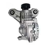 Conjunto diferencial trasero compatible con Land Rover Jaguar XF XJ X250 2012-2019 3.42/3.73 C2P15557 C2P15558 C2D23158