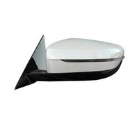 Conjunto Espejo Retrovisor Conjunto De Espejo Retrovisor Lateral Izquierdo Y Derecho para 3 320i G20 G28 2016 2017 2018 2019-2023 con Calefacción Automática. Retrovisor Lateral(White L)