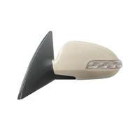 Conjunto Espejo Retrovisor Conjunto Espejo Retrovisor Lateral Para I30 2009-2012 Plegable Automáticamente Electrónico Calefacción Intermitentes Lente Cristal Señal Giro Retrovisor Lateral(Izquierda)