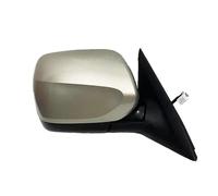 Conjunto Espejo Retrovisor Espejo Retrovisor Exterior Plegable Con Calefacción Descongelación Automática Y 5/7 Pines Para Subaru Para Forester 2008-2010 Espejos Exteriores Automóviles(Gold,7Wire R)