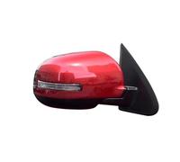 Conjunto Espejo Retrovisor Espejos Retrovisores Coche Para Mitsubishi Para Outlander 2013-2020 Laterales Reflectores Y Luces LED Señal Giro Espejo Completo(Rojo,bien)