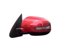 Conjunto Espejo Retrovisor Espejos Retrovisores Coche Para Mitsubishi Para Outlander 2013-2020 Laterales Reflectores Y Luces LED Señal Giro Espejo Completo(Rojo,Izquierda)
