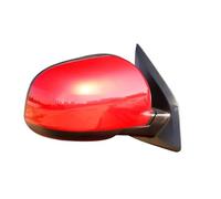 Conjunto Espejo Retrovisor Exterior Coche Espejo Retrovisor Eléctrico Plegable Con Calefacción Y Luz De Giro Para Mitsubishi Para ASX 2013 2014 2015 Con 3 5 7 9 Cables(5Wire Right-Red)