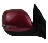 conjunto espejo retrovisor Para CRV 2012-2016 RM1 RM2 RM4 Espejos Retrovisores Exteriores Con Ajuste Eléctrico Luces Indicadoras(Red-Right(Driver Side),7 Wire)