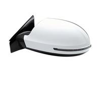 Conjunto Espejo Retrovisor Para Great Para Wall Para Haval Para H6 Para Sports Car Mirror Rearview Assembly Electric Folding Steering Light(Only Left 15 Wire3)