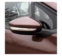 conjunto espejo retrovisor Para Peugeot 2008 2014 2015 2016 2017 2018 Accesorios Automóviles Conjuntos Espejos Retrovisores Exteriores Laterales Completos Izquierdo/derecho(Right Brown)