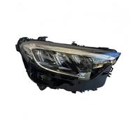 Conjunto Faros Delanteros Compatible Con Benz Para Clase GLC W254 GCL300 GLC260 (2023-2024): Faros Delanteros, Luces De Conducción Y Faros Auxiliares.(1Pcs Right)