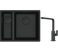 Conjunto fregadero de granito Franke Maris 125.0697.756, grifo de cocina Franke Mythos 115.0550.441