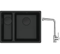 Conjunto fregadero de granito Franke Maris 125.0697.756, grifo de cocina Franke Sirius Side 115.0668.280