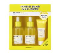 Conjunto HOLIKA HOLIKA 2 Serums Faciales + Crema de Noche Gold Kiwi Vita C+ (2x45 ml + 20 ml)