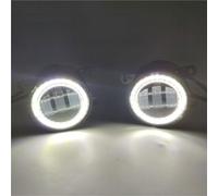 Conjunto Luces Antiniebla Parachoques Delantero LED Angel Eye Luz Diurna DRL 12 V Para Nissan Para Navara D40 Pickup 2005 2006 2007 2008 2009-2012 Faros Trabajo Luz Antiniebla(White Angel Eye)