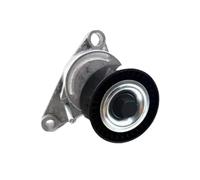 Conjunto Tensor para Peugeot 307 308 Y 408; Citroën C4 1.6 Y 1.8; OEM 5751G7. Accesorios para Coche: Polea Tensora De Correa De Alternador.