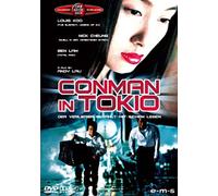 Conman in Tokio [Alemania] [DVD]