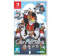 ConnecTank (English)