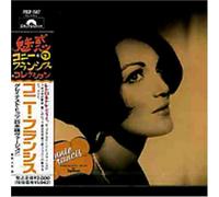 Connie Francis - G.H. in Japanese