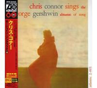 Connor, Chris - Sings Gershwin Almanac