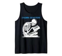 Conócete a ti Mismo Traducción Griego Camiseta sin Mangas