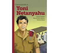 Conociendo a... Yoni Netanyahu