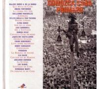 CONOZCA CUBA PRIMERO by Know Cuba First-Various Artists~Varios Artistas. (0100-01-01)