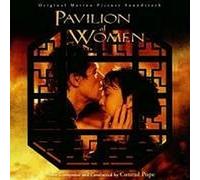 Conrad Pope - Die Frauen des Hauses Wu (Pavilion Of Women)