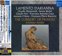 Consort of Musicke - Lamento d Arianna [Import]