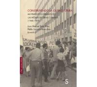 Construyendo la ciudad futura