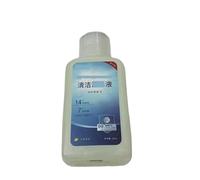 Consumibles De Solución Limpieza 260 Ml, Compatibles Con ECOVACS, X11 Pro Omni, X8 Omni/X9 Omni/T50 X5, Accesorios For Aspiradoras(1PCS)