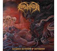 Consumption - Recursive definitions of suppuration
