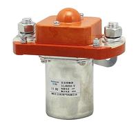Contactor eléctrico de corriente continua de corriente directa Contactor magnético Control de Motor contactor de CC de bobina única SZJ600A-D,MZJ-600D,ZJ600D(Coil voltage 12V)