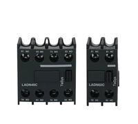 Contactor LADN11C22C LAD8N11 LC1D(LADN40C)