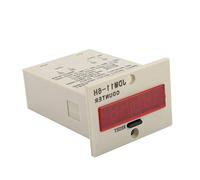 Contador de pantalla Luz 6 dígitos, Jdm11-6H Contador electrónico de pantalla de 6 dígitos Ac220V / Dc36V / Dc 24V / Dc 12V (Dc 12V)(Dc 24v)