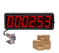Contador digital contador electrónico, transportador automático de doble sonda, pantalla de 6 dígitos cuenta hasta 999999, distancia de detección de 20 m para línea de producción de fábrica