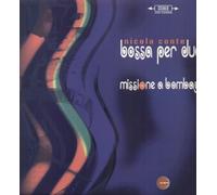 Conte Nicola - Bossa Per Due [Vinilo]