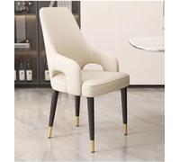 Contemporary Dining Chair Set of 4 Leather Upholstered Kitchen Chairs with Backrest, Armrests and Metal Legs, Casual Corner Chair for Living Room, Bedroom and Office, JYLSSKUK, Offwhite, 4 pieces