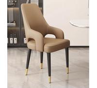 Contemporary Dining Chair Set of 4 Leather Upholstered Kitchen Chairs with Backrest, Armrests and Metal Legs, Casual Corner Chair for Living Room, Bedroom and Office, JYLSSKUK, Light Brown, 4 piec